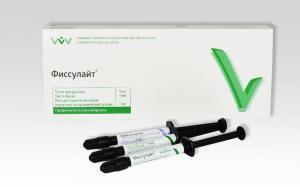 Фиссулайт, герметик для фиссур светового отверждения (набор)