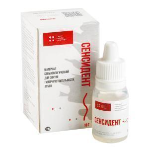 Сенсидент гель для снятия гиперчувствительности зубов 10г Целит