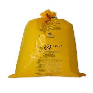 Пакеты для сбора отходов класс Б, 70 л ЖЕЛТЫЕ, 600х1000, 50 шт, Арбис