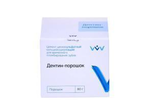 Временный пломбировочный материал Дентин-порошок 80г ВладМиВа, Россия