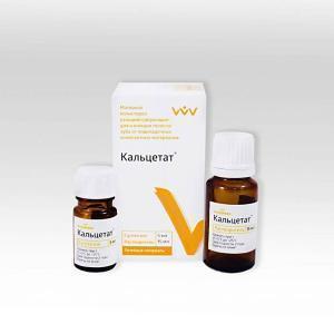 Кальцетат, суспензия для изоляции полостей перед внесение цементных подкладок