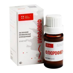 Флюрофил лак фторсодержащий 10мл Целит 1.5.1.2