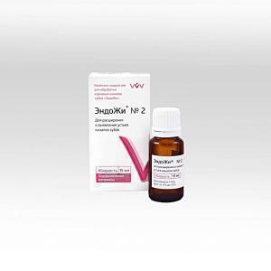 Эндо Жи №2 для обработки корневых каналов зубов  (15мл) (ВладМиВа, Россия)