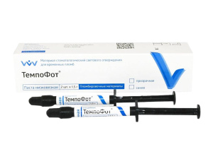 Темпофот (1,5 г х 2) НИЗКОВЯЗКИЙ для временных пломб ВладМиВа, Россия