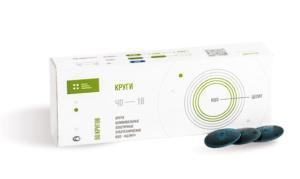 Круг ЧО18 шлифовальный эластичный синий 50штук/упаковка Целит