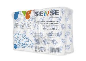 Валики ватные №2 в мягкой упаковке, 2000 шт, SENSE