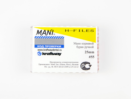 Ручные файлы H-Files, 6 шт, Mani