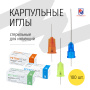 Иглы карпульные, 100 шт, PetroDent