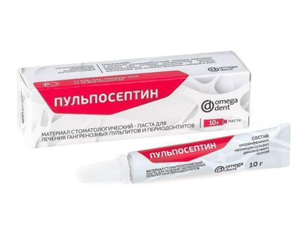 Пульпосептин паста для лечения гангренозного пульпита 10г (Омега, Россия)