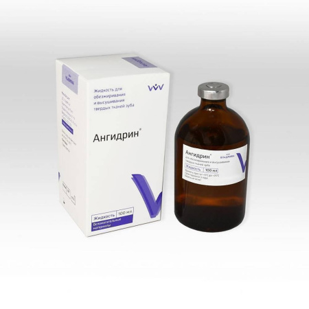 Ангидрин, ВладМиВа