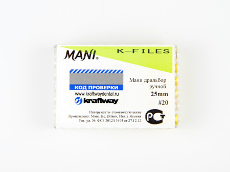 Ручные файлы K-Files, 6 шт, Mani