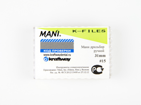 Ручные файлы K-Files, 6 шт, Mani