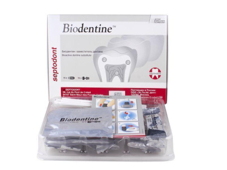 Biodentin, 15 капсул, Septodont
