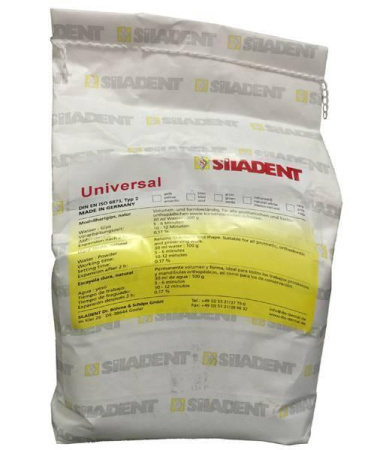 Universal алебастровый гипс