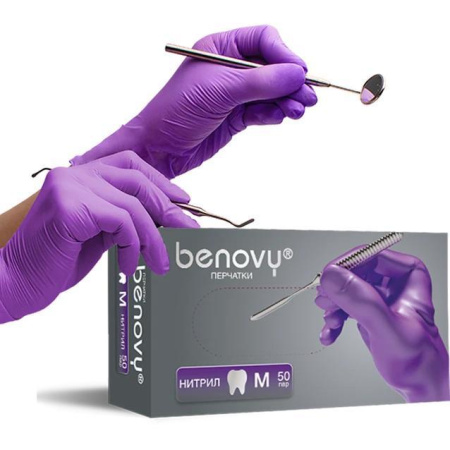 Перчатки нитриловые, 100 шт, Benovy