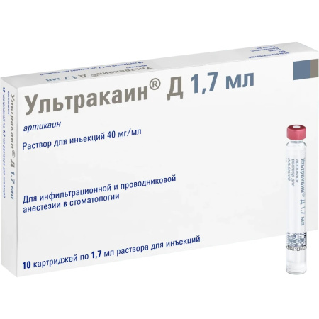 Раствор для инфильтрационной или проводниковой анестезии без адреналина Ультракаин Д, 10 картриджей по 1,7 мл, SEPTODONT