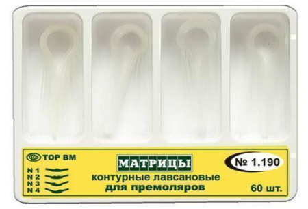 Матрицы контурные лавсановые для премоляров 4 формы (набор)