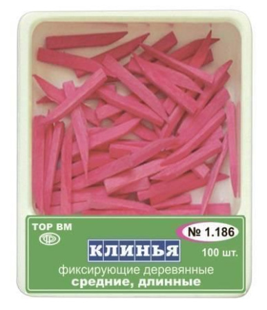 Клинья деревянные фиксирующие цветокодированные средние длинные