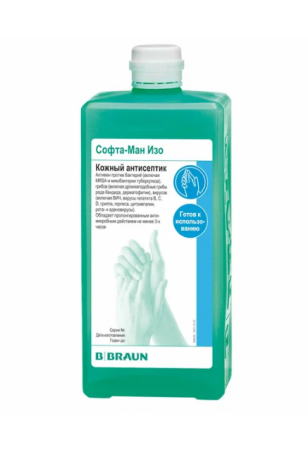 Софта-Ман Изо кожный антисептик, флакон 1 литр