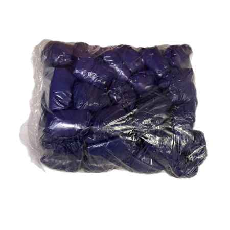 Бахилы медицинские "Радуга", 50 пар, Центурия