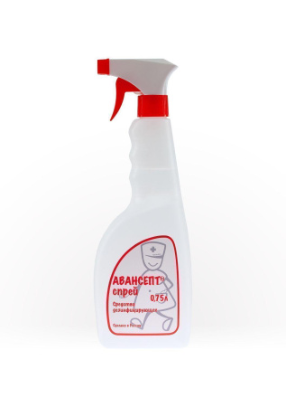 Авансепт спрей для дезинфекции поверхностей и инструментов  (750 мл)