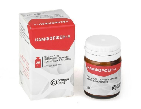 Камфорфен А паста для пломбирования корневых каналов, Омега