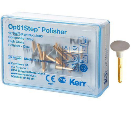 Opti1Step™, 12 шт, Kerr