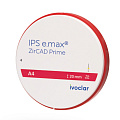 IPS e.max ZirCAD Prime