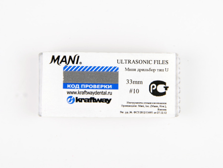 Машинные файлы U-files, 6 шт, Mani