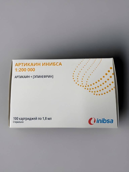 Комплект для инъекций (Артикаин Инибса 1:200 000) игла 0,3*16 АЭРС