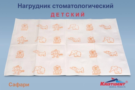 Салфетки для пациента 2-слойные с рисунком, 500 штук, 33х45 см Кристидент, цвета в ассортименте