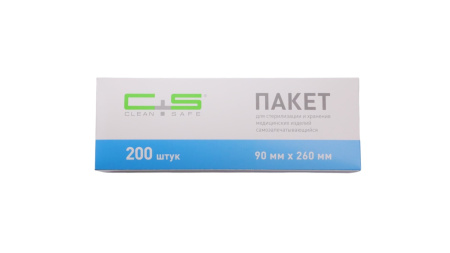 Пакеты для стерилизации, 200 шт, Clean+Safe