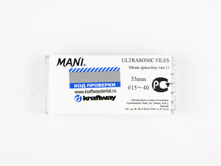 Машинные файлы U-files, 6 шт, Mani