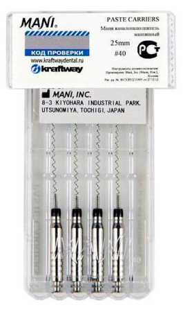 Машинные файлы Paste Carriers, 4шт, Mani