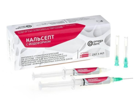Кальсепт-Иодо (2шпр. по 2,5+20 кан). Материал на основе гидроксида кальция с йодоформом для заполнения корневых каналов. Омега, Россия