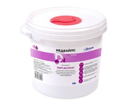 Медвайпс ведро-диспенсер