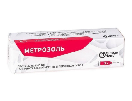 Метрозоль паста для лечения гангренозных пульпитов и периодонтитов 8г Омега, Россия