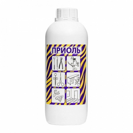 Приоль средство для дезинфекции поверхностей, Бозон