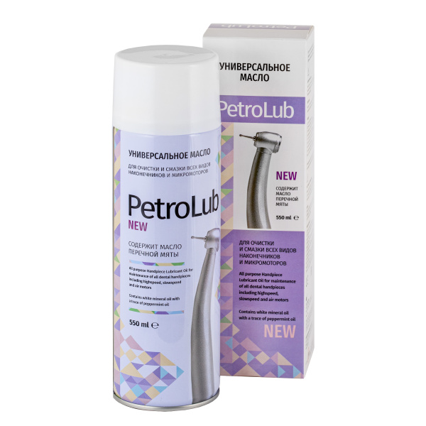 PetroLub3