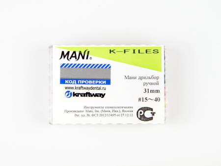 Ручные файлы K-Files, 6 шт, Mani