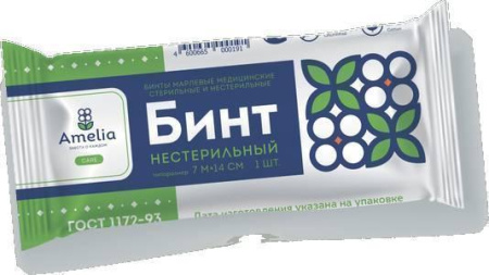 Бинт 7х14 нестерильный, 1 шт, Амелия