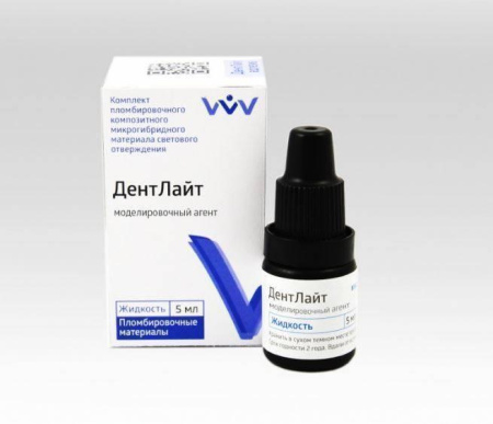 Дентлайт моделировочный агент 5мл ВладМиВа