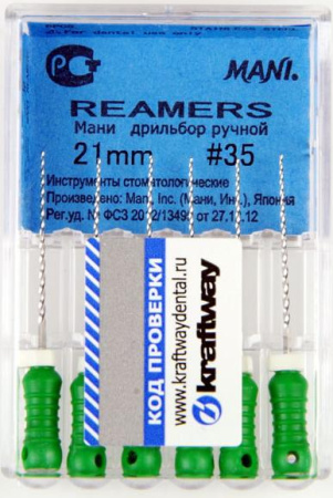 Ручные файлы Reamers, 6 шт, Mani