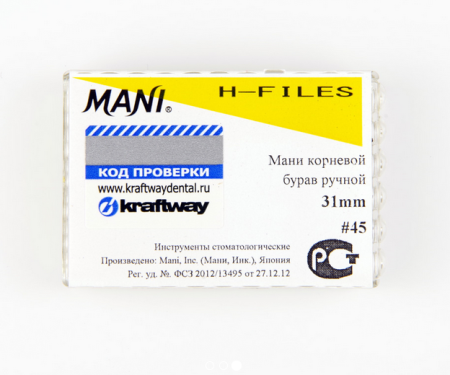 Ручные файлы H-Files, 6 шт, Mani