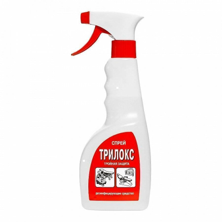 Трилокс-спрей средство для дезинфекции поверхностей, 0,75 литра