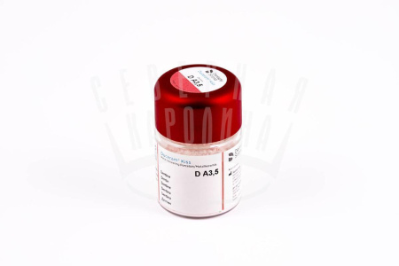 Керамическая масса Duceram Kiss D, Degudent