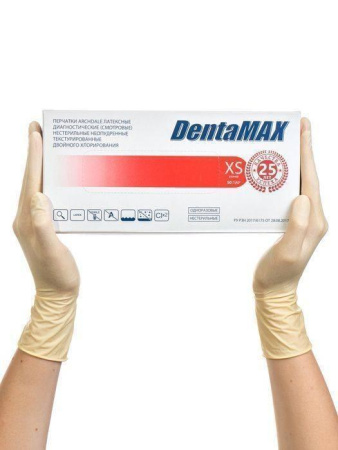 Перчатки латексные двойного хлорирования, 100 шт, DentaMax