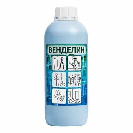 Венделин средство для дезинфекции поверхностей