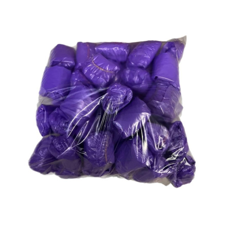 Бахилы медицинские "Радуга", 50 пар, Центурия