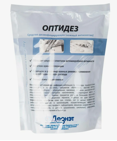 Салфетки для дезинфекции Оптидез №200 СМЕННЫЙ БЛОК (125*170 мм) 200/упак Дезнэт